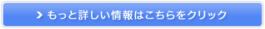u
̔TCg